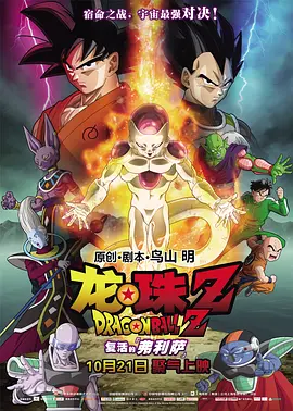 日韩在线视频在线